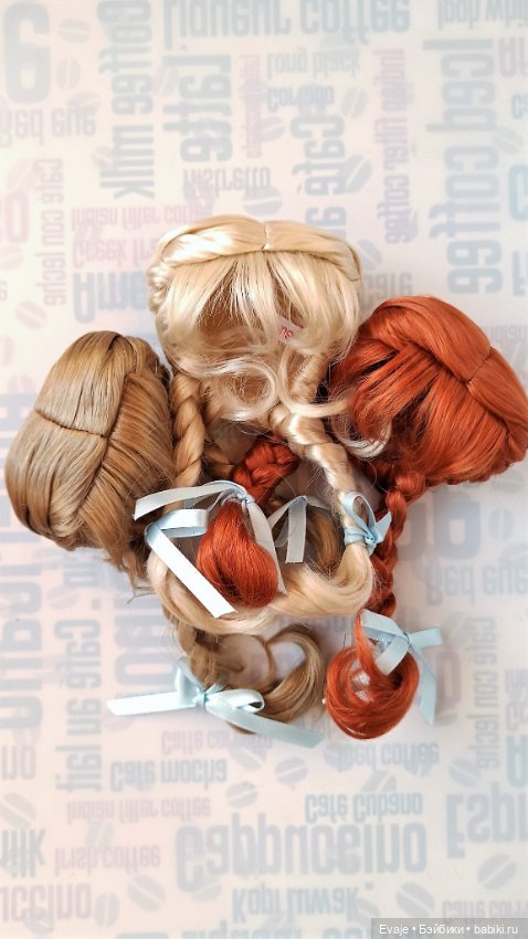 Парики 8-9" - Французские длинные косы, три цвета. Подходят Meadow dolls 28 см, Wichtel (Вихтель)