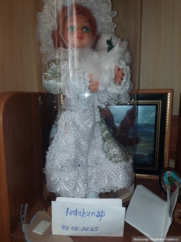 Дама с собачкой — Авторские куклы