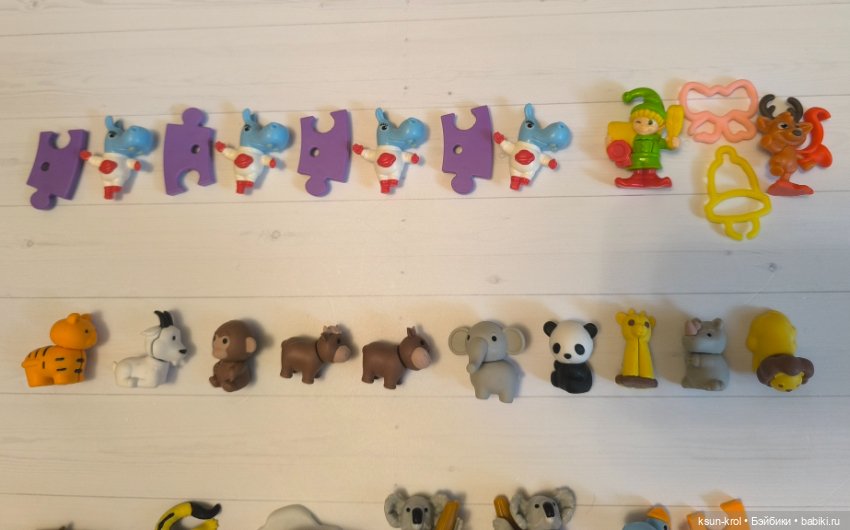 Игрушки из шоколадных яиц (фото 8)