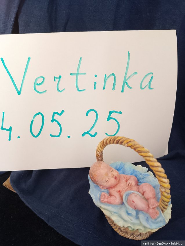 Фигурка младенец в корзинке (фото 2)