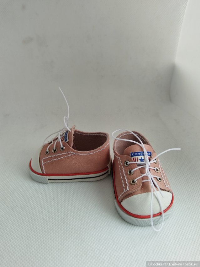 Кеды на Вихтелей (Wichtel)