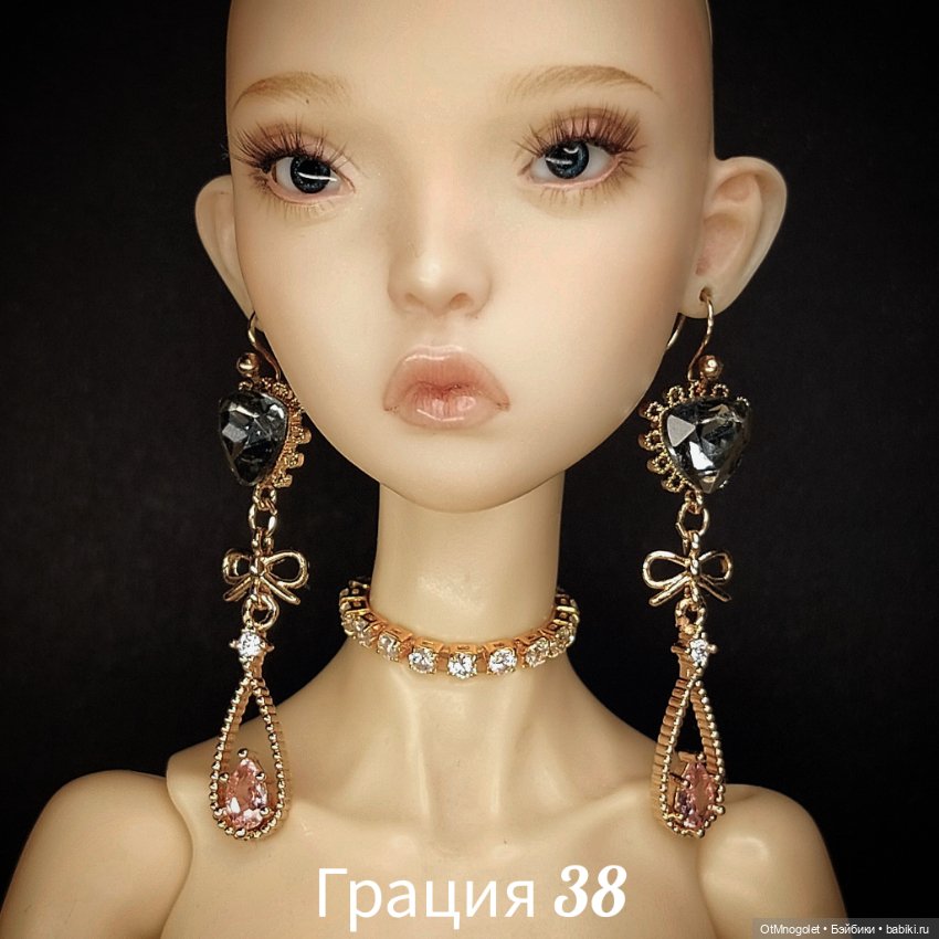 Серьги для кукол Рopovy, Tonner, Barbi (фото 2)