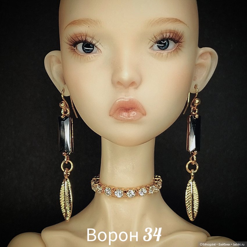 Серьги для кукол Рopovy, Tonner, Barbi