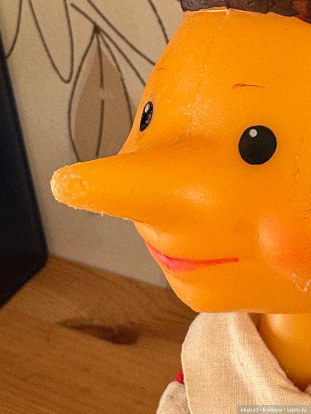 Буратино шарнирный — Винтажные куклы и игрушки детства (фото 7)