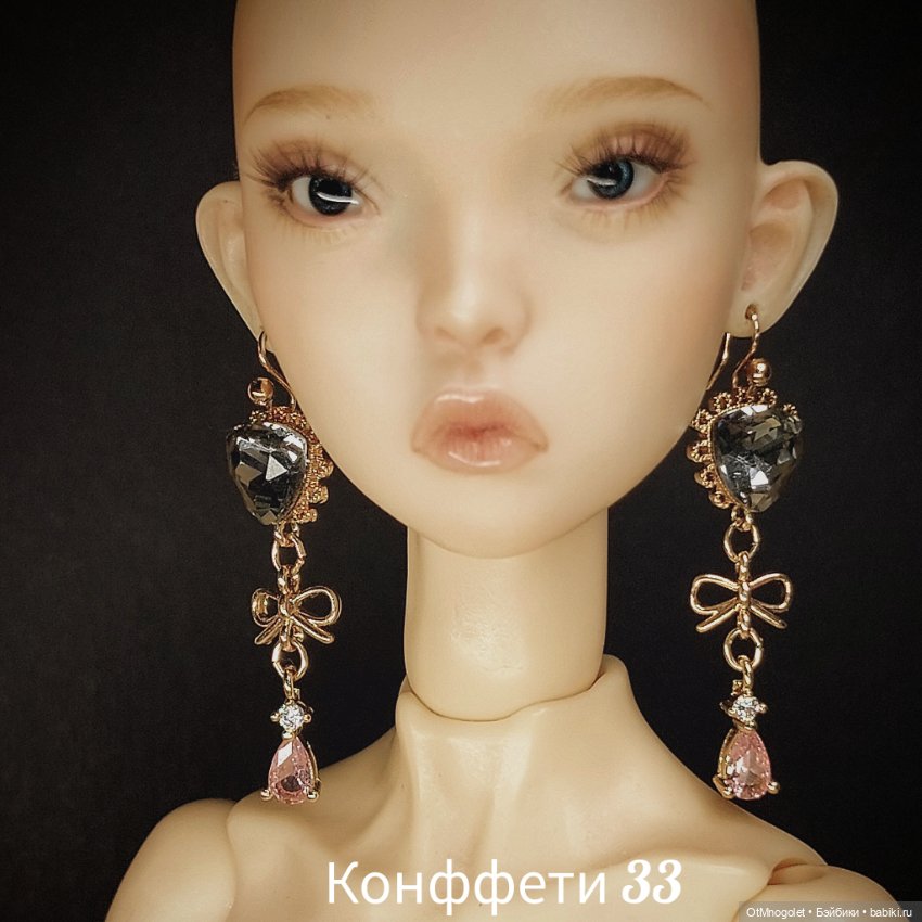 Серьги для кукол Рopovy, Tonner, Barbi (фото 5)