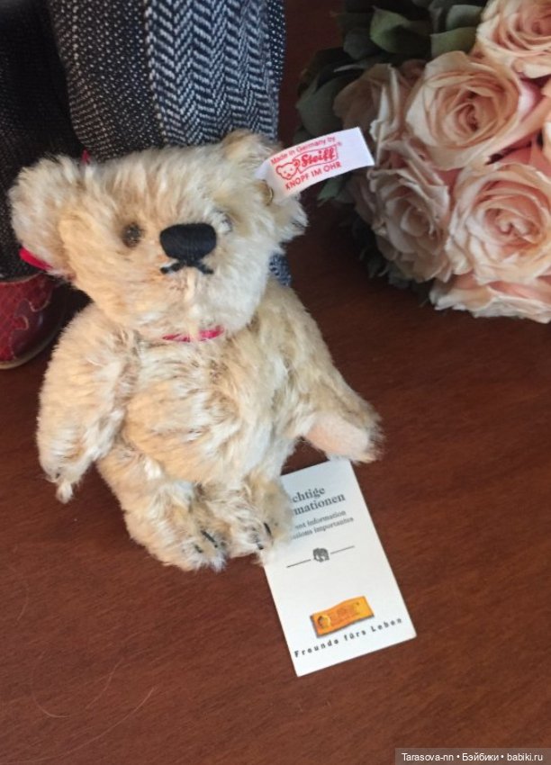 Продам Nele Gotz (Нелле Готц) (фото 7)