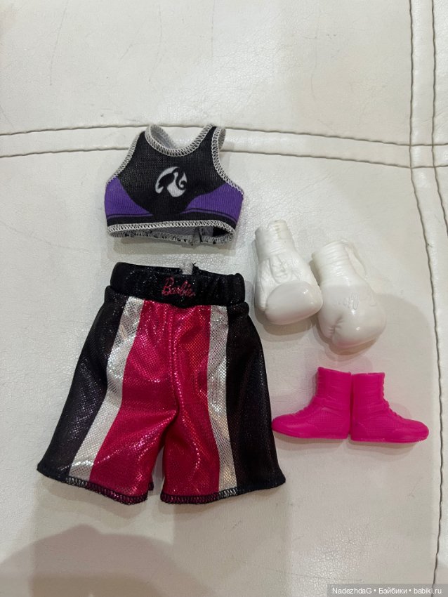 Аутфит Барби боксер — Одежда для кукол