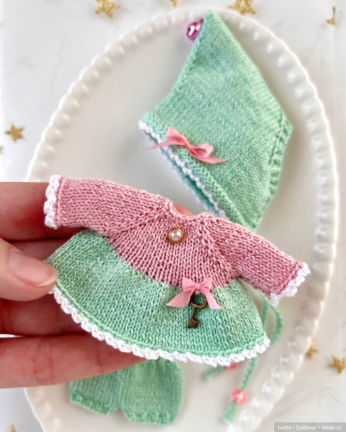 Гномик комплект на Об 11 — Одежда (фото 2)