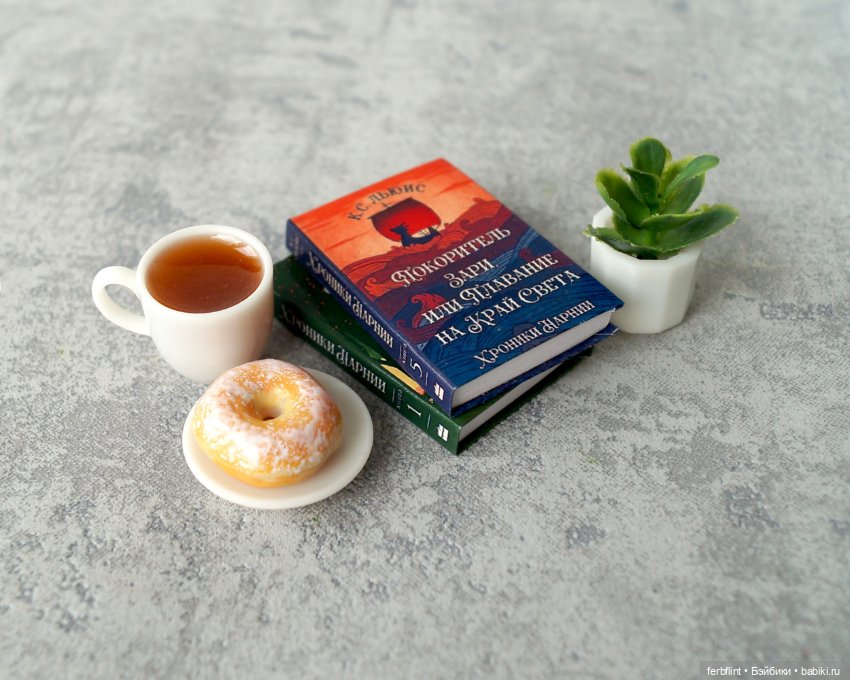 Настольный набор №14 масштаб 1:6 (фото 6)