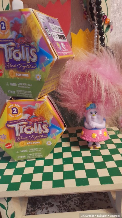 Веселые тролли Satin и Bridget (фото 4)