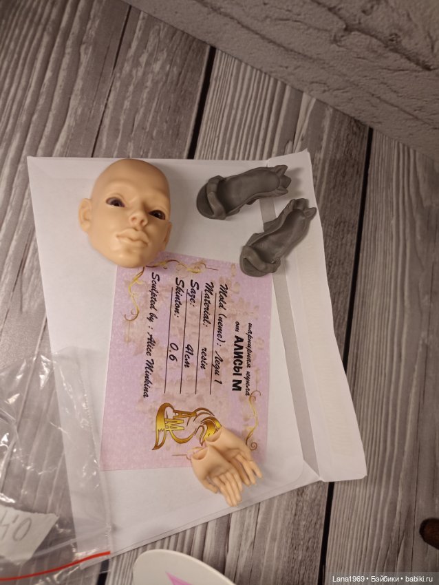 Кукла БЖД 1/4 — Авторские куклы BJD (фото 4)