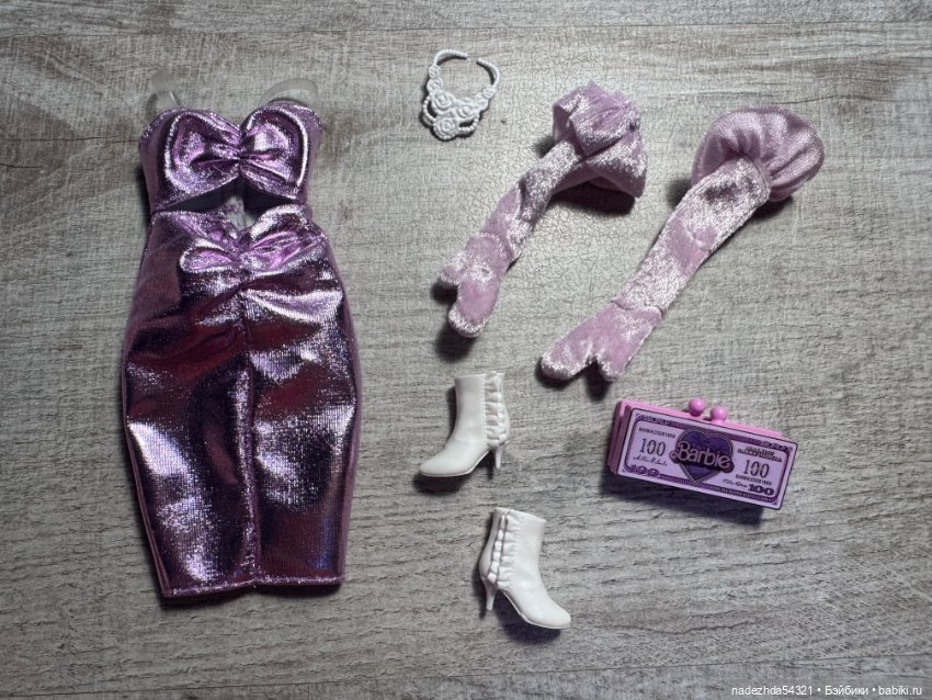 Аутфит Барби Делюкс Стайл №1