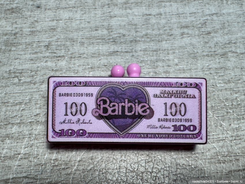 Аутфит Барби Делюкс Стайл №1 (фото 10)