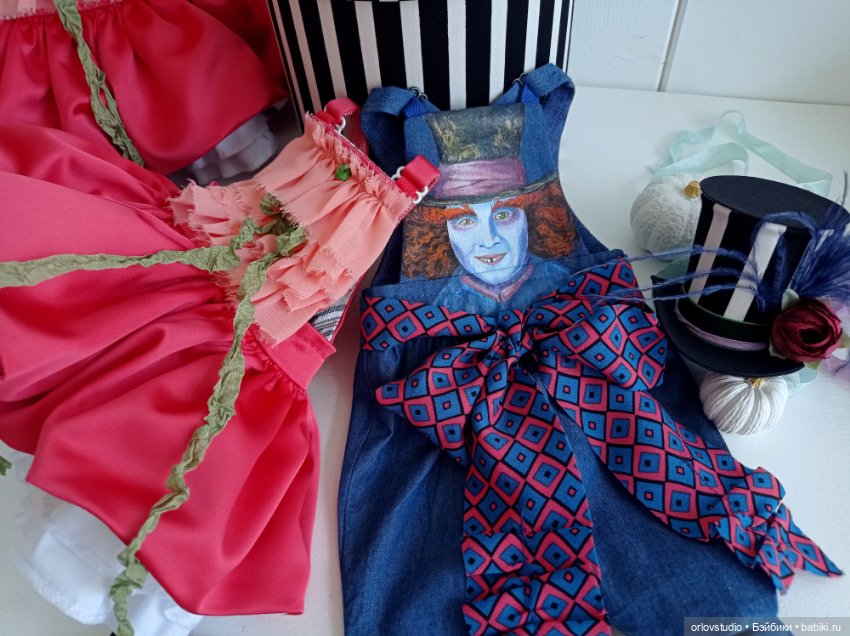 💚🎩💖Сет для Готц/Zwergnase (фото 6)