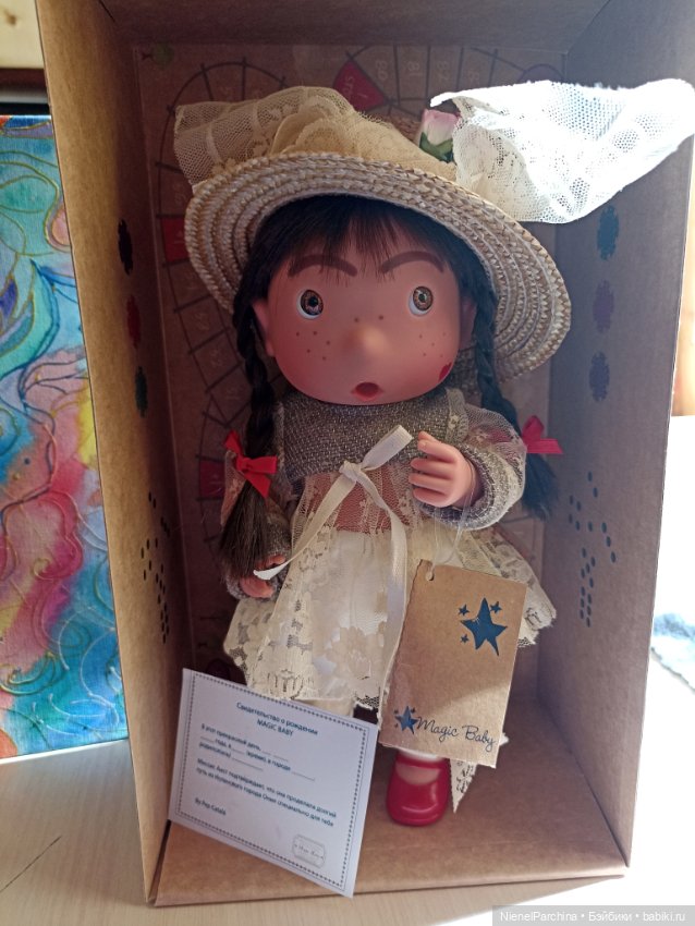 Тилина Lamagik L. S. - Характерные испанские куклы