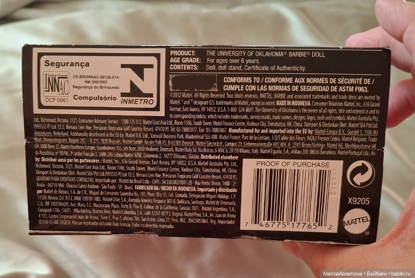 Барби Университет Оклахома (фото 6)