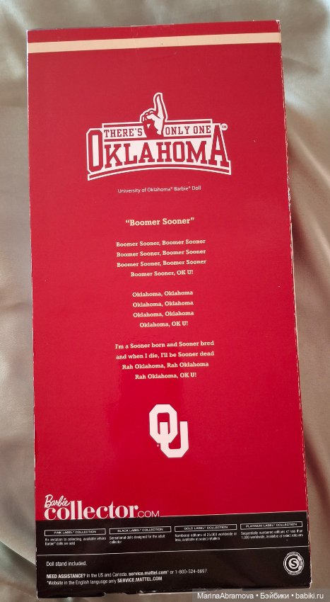 Барби Университет Оклахома (фото 3)
