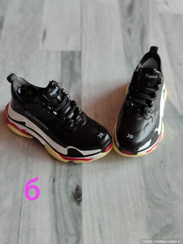 Кроссовки — Обувь для кукол (фото 2)