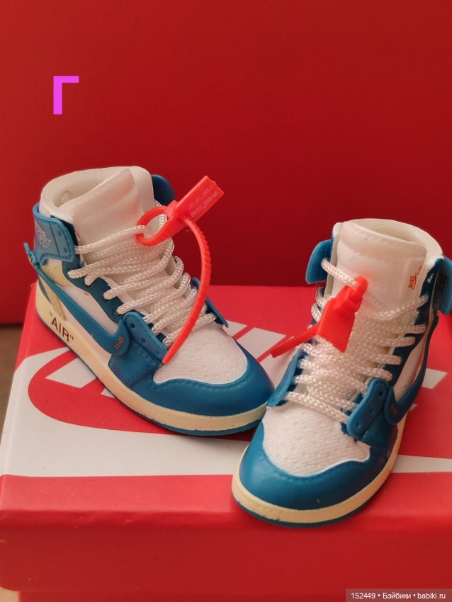 Кроссовки — Обувь для кукол (фото 7)