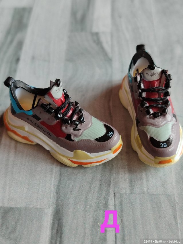 Кроссовки — Обувь для кукол (фото 4)