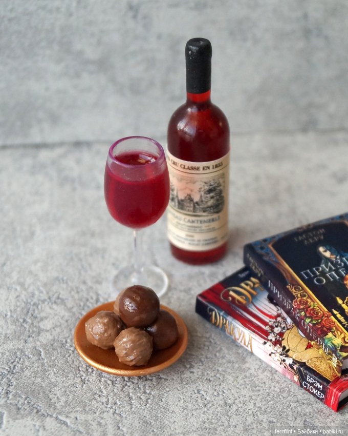 Вечерний набор №1 в масштабе 1:6 (фото 2)