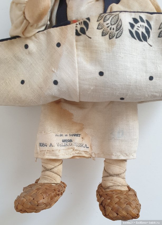 Всекохудожник. Русская артельная кукла. Великоросска (фото 4)