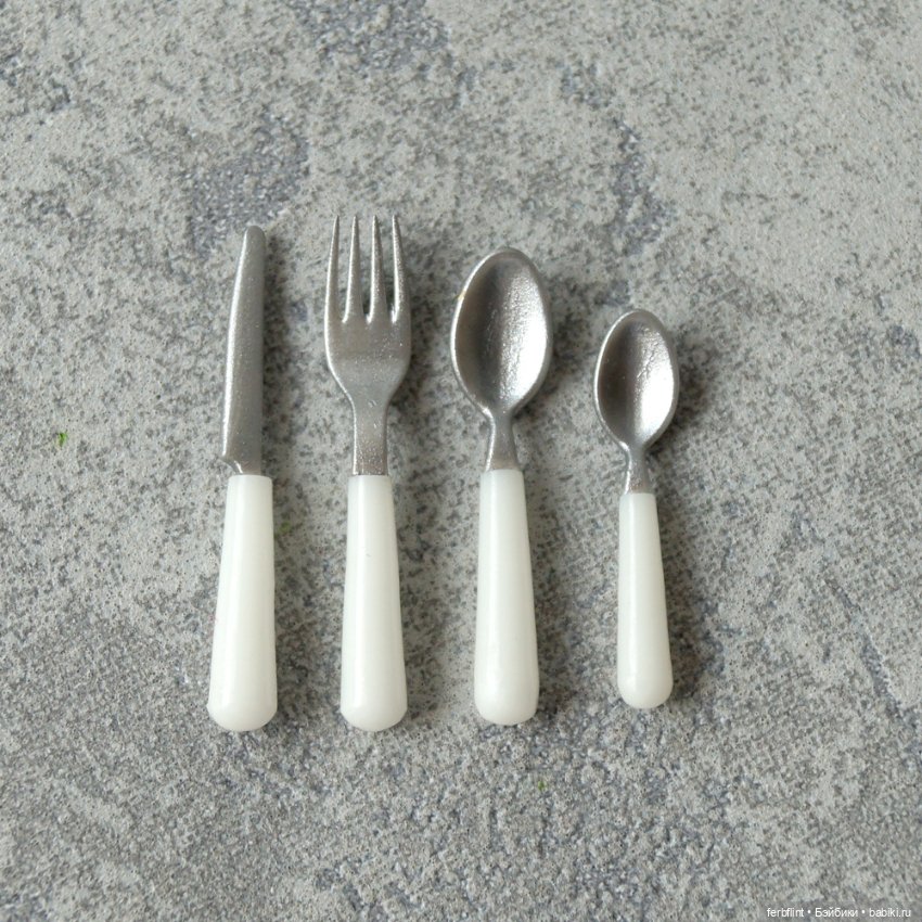 Набор столовых приборов (масштаб 1:6)