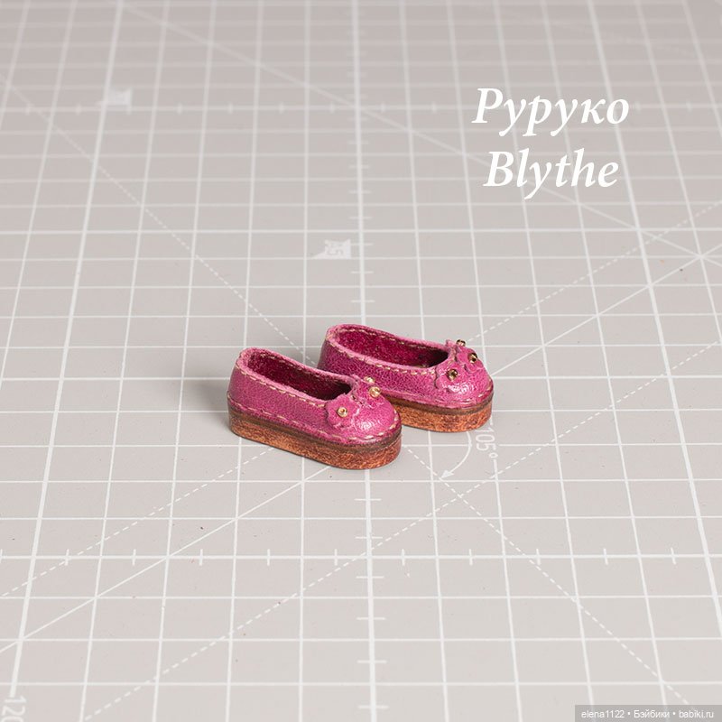 Тапочки для Blythe, Руруко (фото 2)