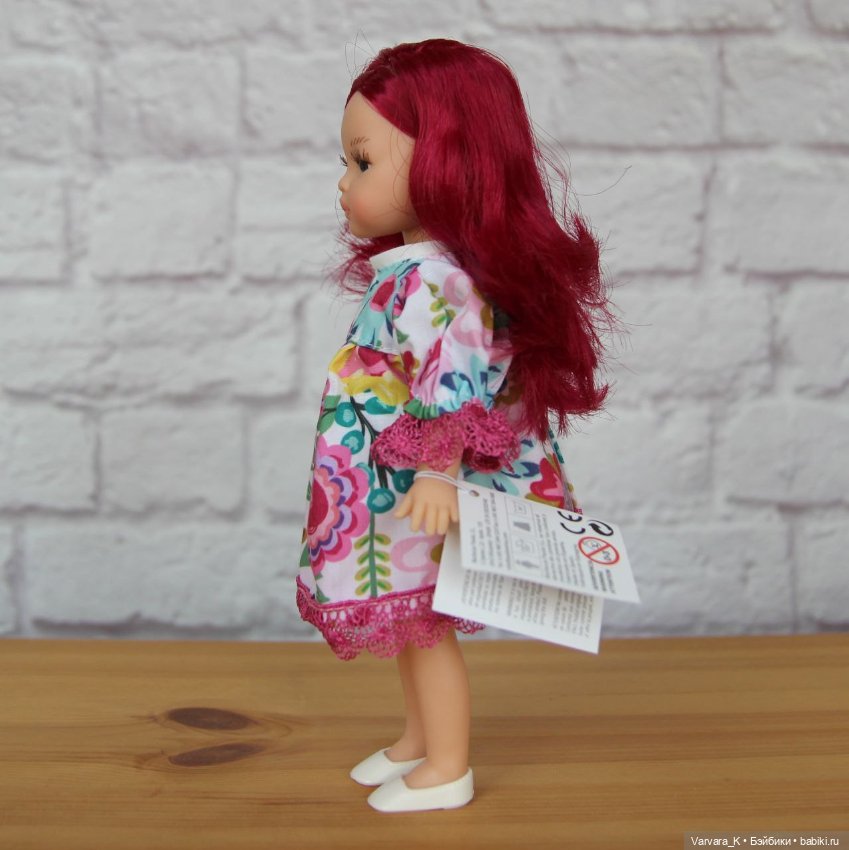 Paola Reina Mini Amigas Кукла Мартина, 32 см, 21 см