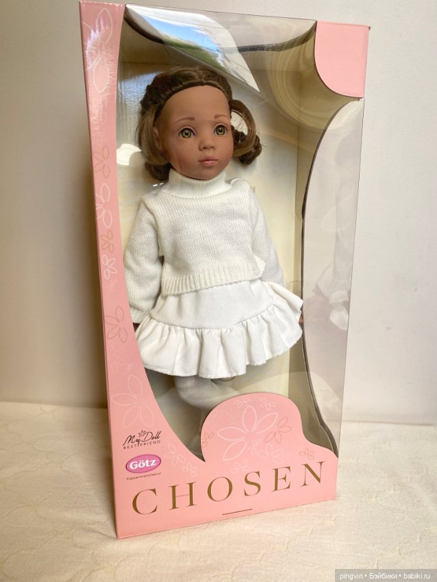 Вилов Willow Limited Edition Happy Kidz.от Gotz Chosen