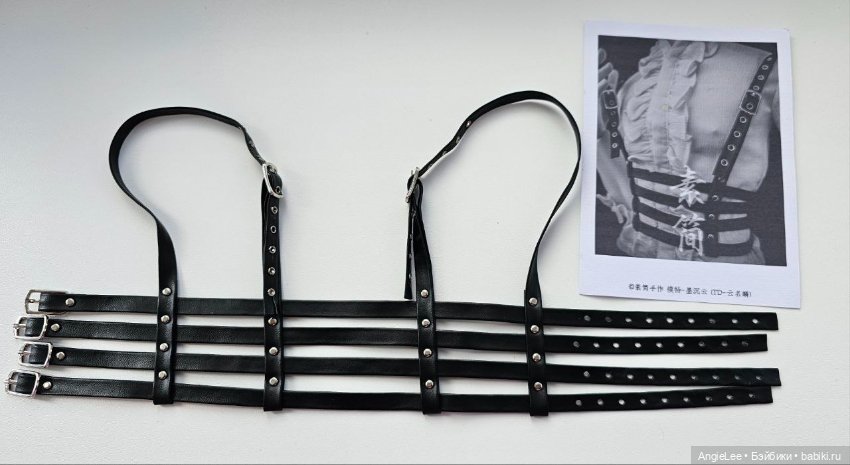 Портупея для кукол BJD 1/3 SD 70+