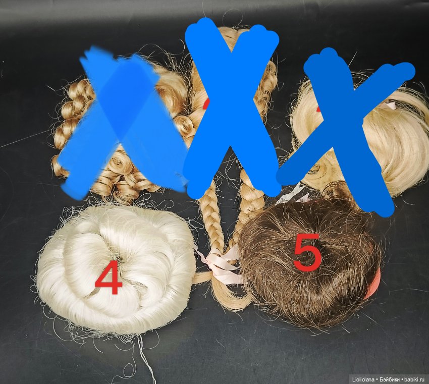 Винтажные парики для кукол. Размер 12"-13"