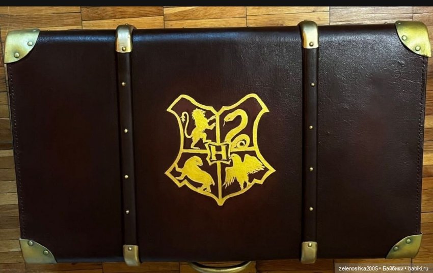 Чемодан Гарри Поттера — Авторские игрушки (фото 2)