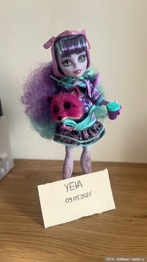 Твайла Пижамная Вечеринка Монстер Хай (фото 3)