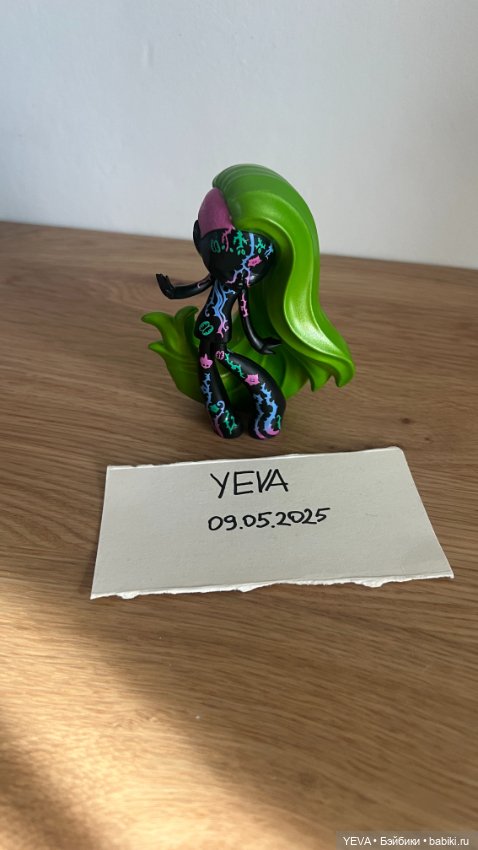 Виниловая фигурка Венера Макфлайтрап Монстер Хай (фото 2)