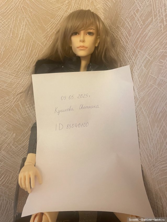 Sabik SOOM Mecha Angel — Куклы BJD (фото 6)