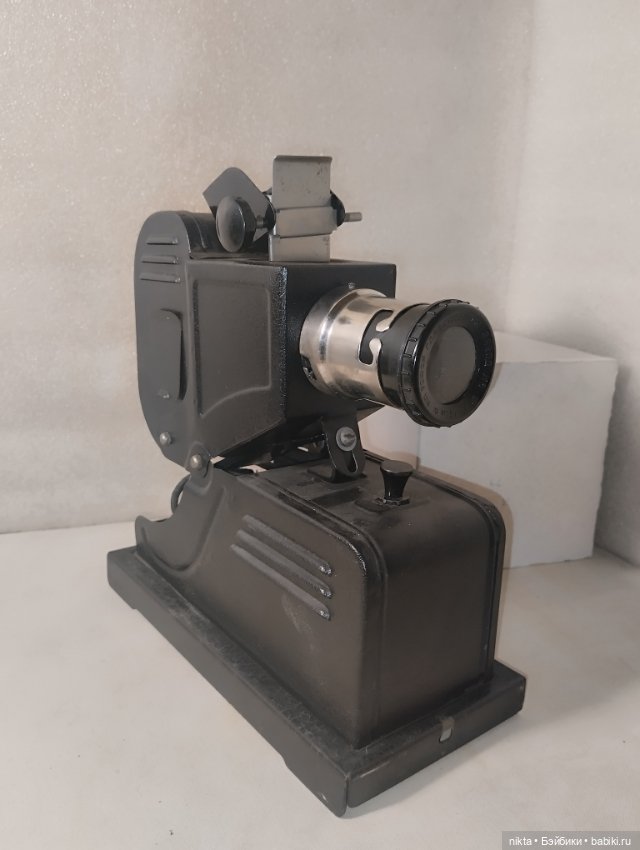 Диапроектор, фильмоскоп 40-50е гг
