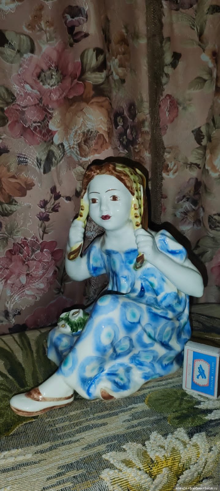 Статуэтка" Ветерок" ЗиК Конаково М. П. Холодная (фото 2)