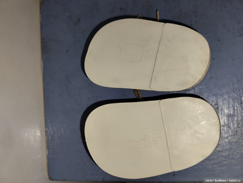 Туфли для куклы ГДР с носочками (фото 6)