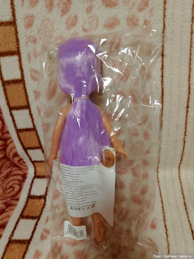 Грета #3 цветняшка Berjuan Испания сиренька (фото 8)