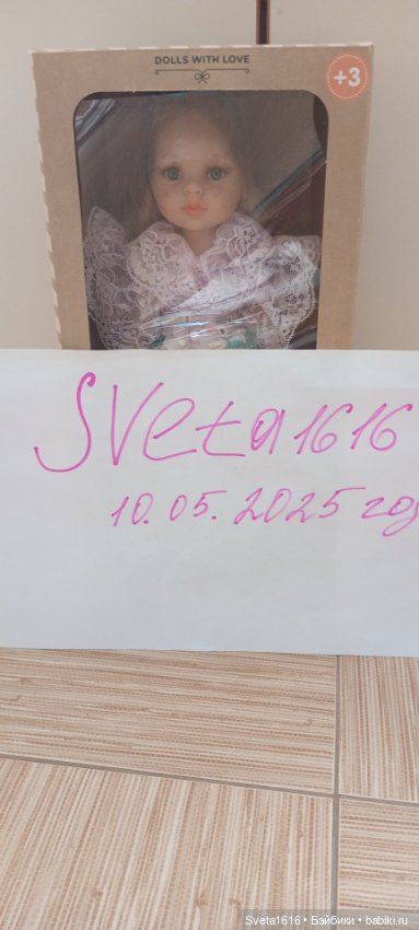 Продам Ноэлию — Игровые куклы (фото 3)