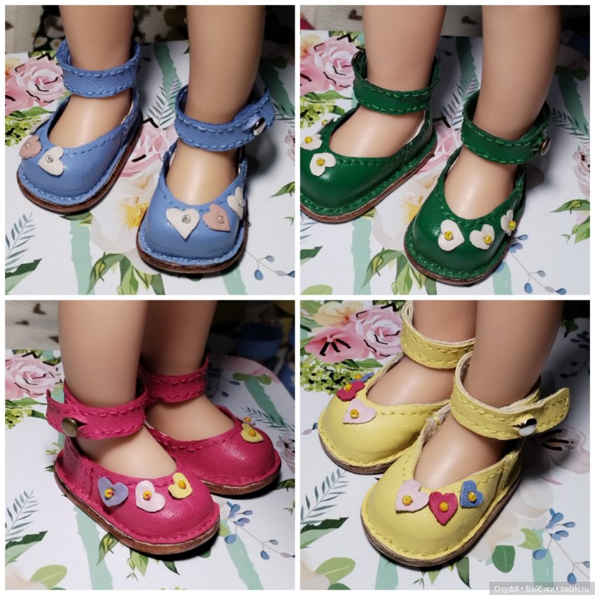 Туфельки для кукол Паола Рейна 32 см