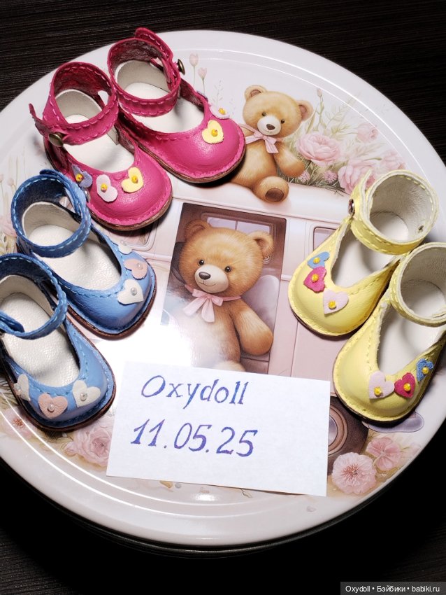Туфельки для кукол Паола Рейна 32 см (фото 8)