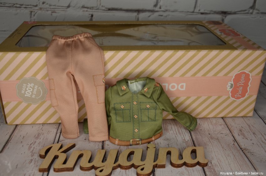 Рубашка и брючки Ruby Red (фото 2)