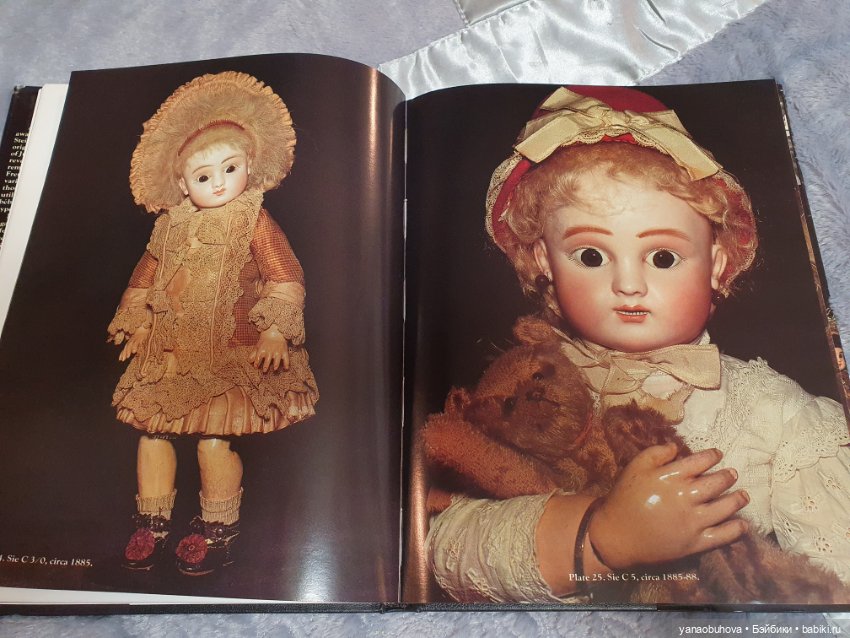 Книга по антикварным куклам Штайнер (фото 7)