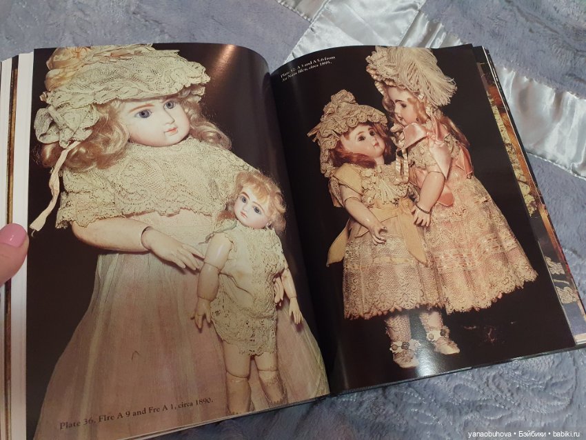 Книга по антикварным куклам Штайнер (фото 8)