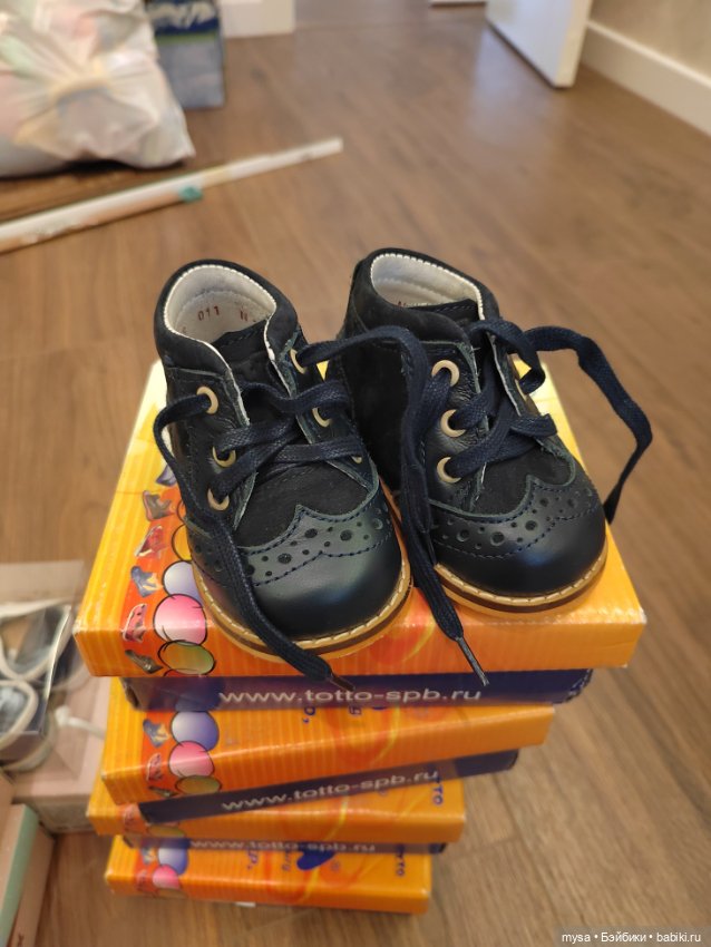 Обувь для кукол (фото 8)