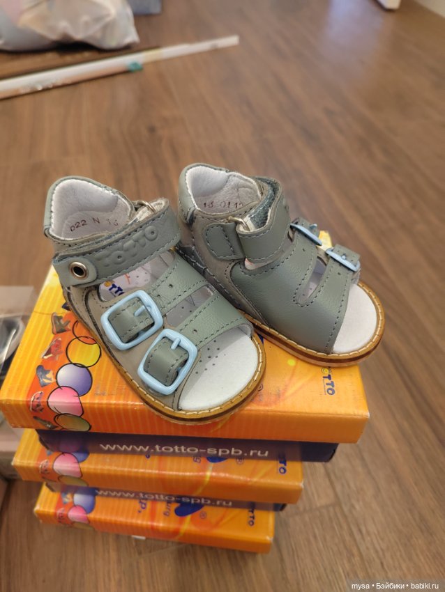 Обувь для кукол (фото 7)