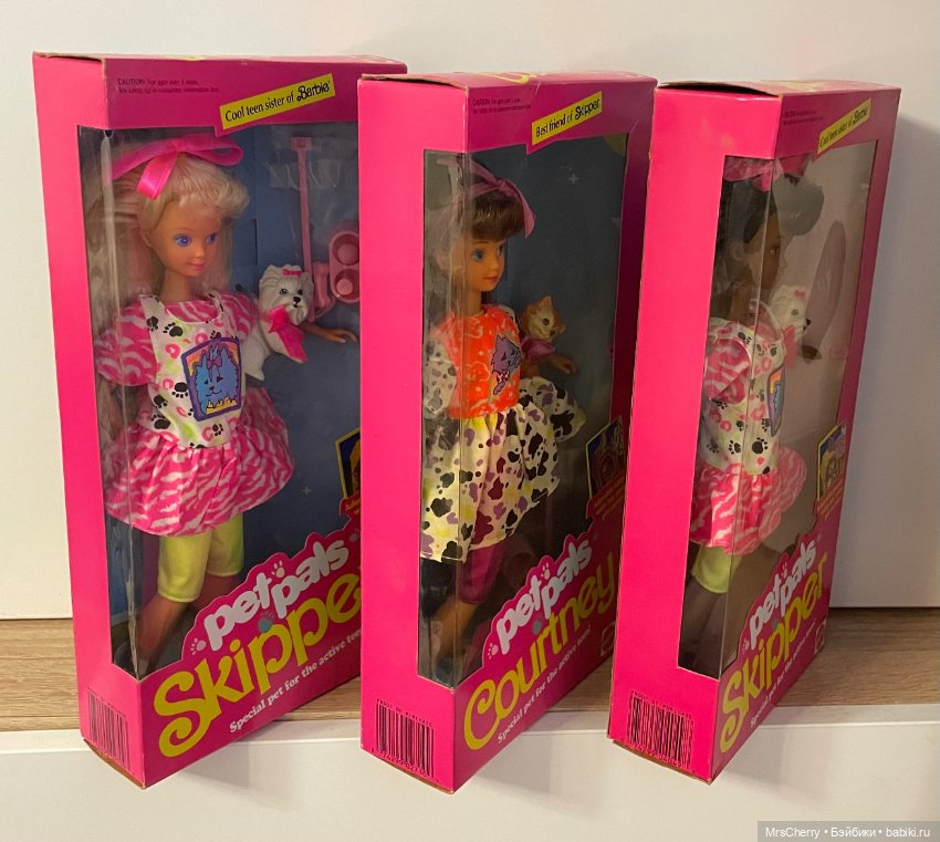 Pet Pals Courtney / Прекрасная Кортни с питомцем