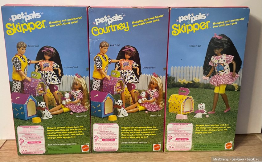 Pet Pals Courtney / Прекрасная Кортни с питомцем